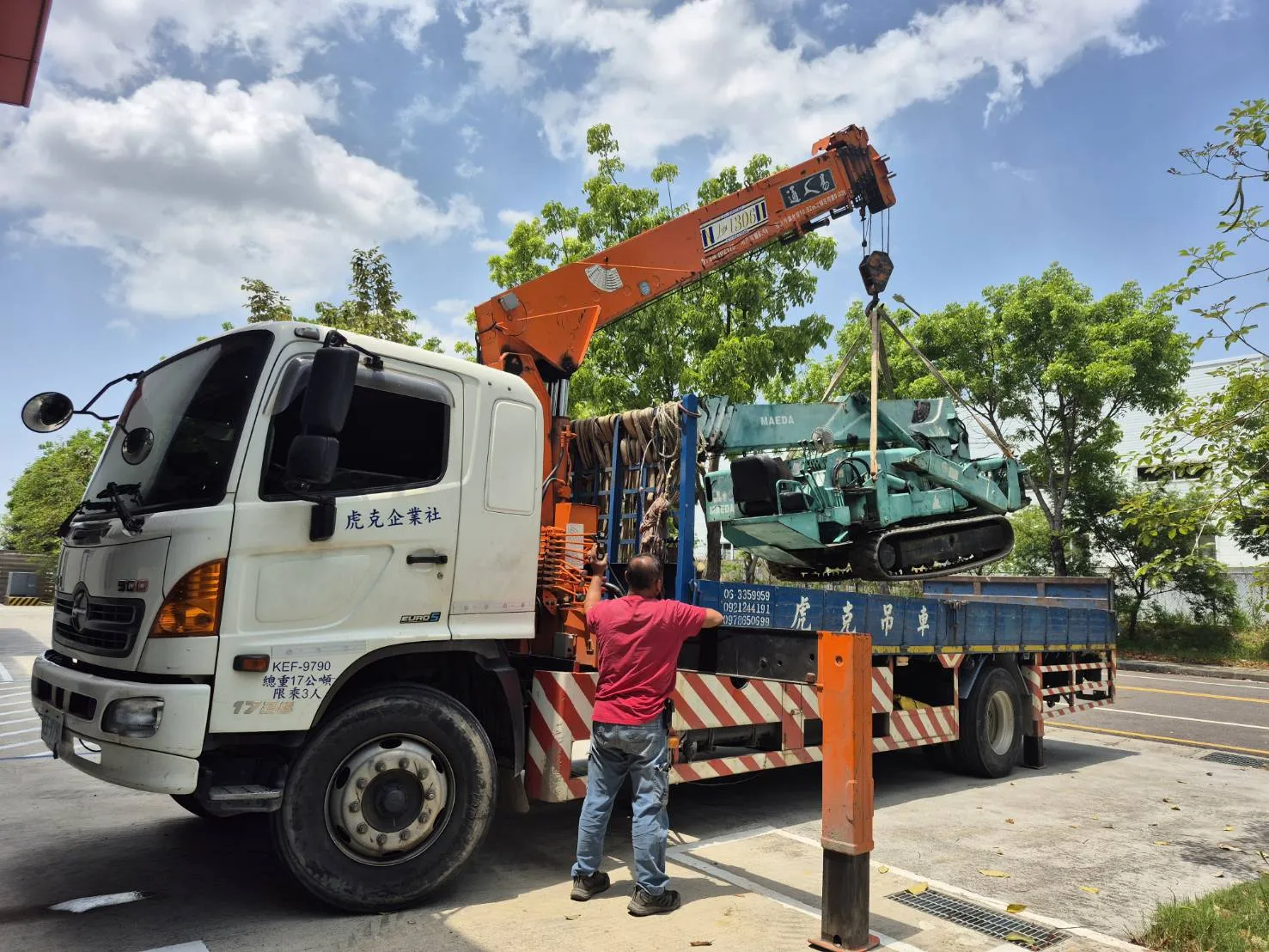 吊車清運工程