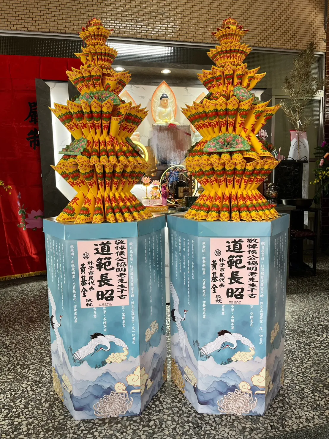 蓮花塔