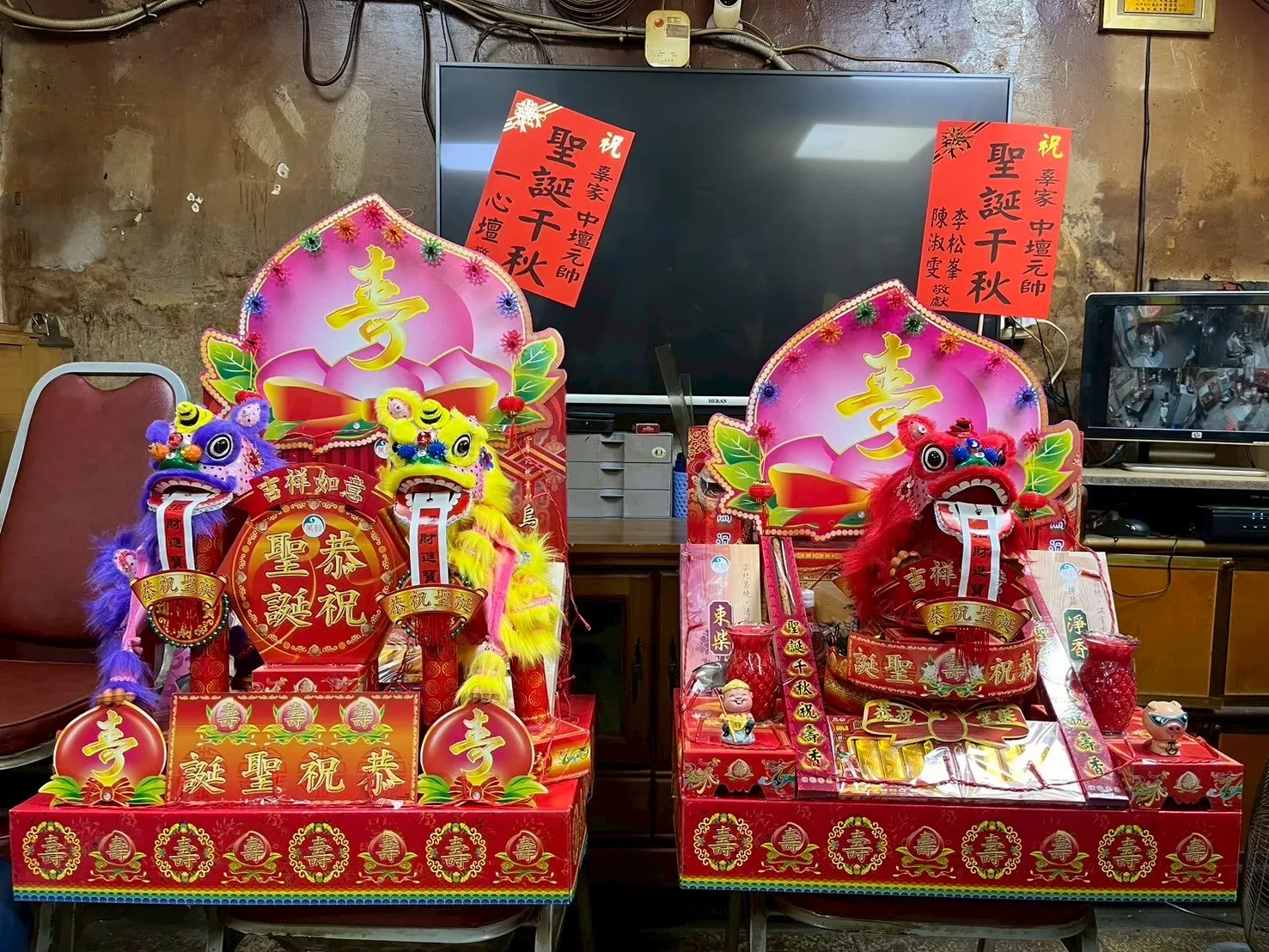 神明祝壽桌盤