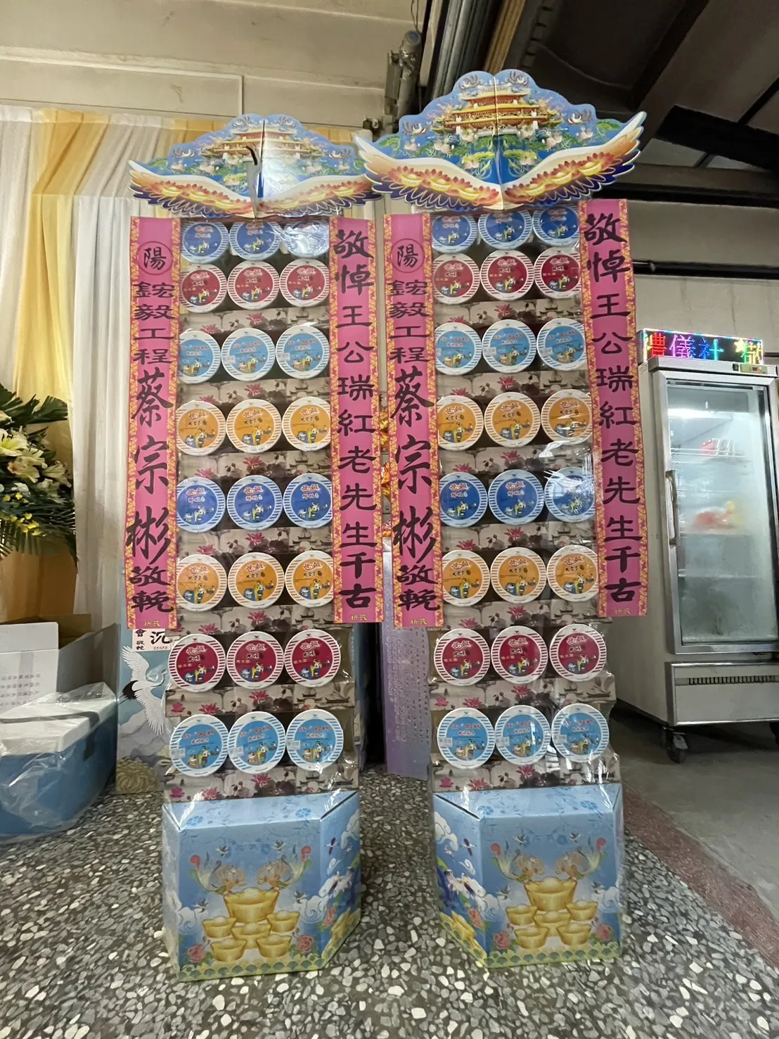 罐頭塔