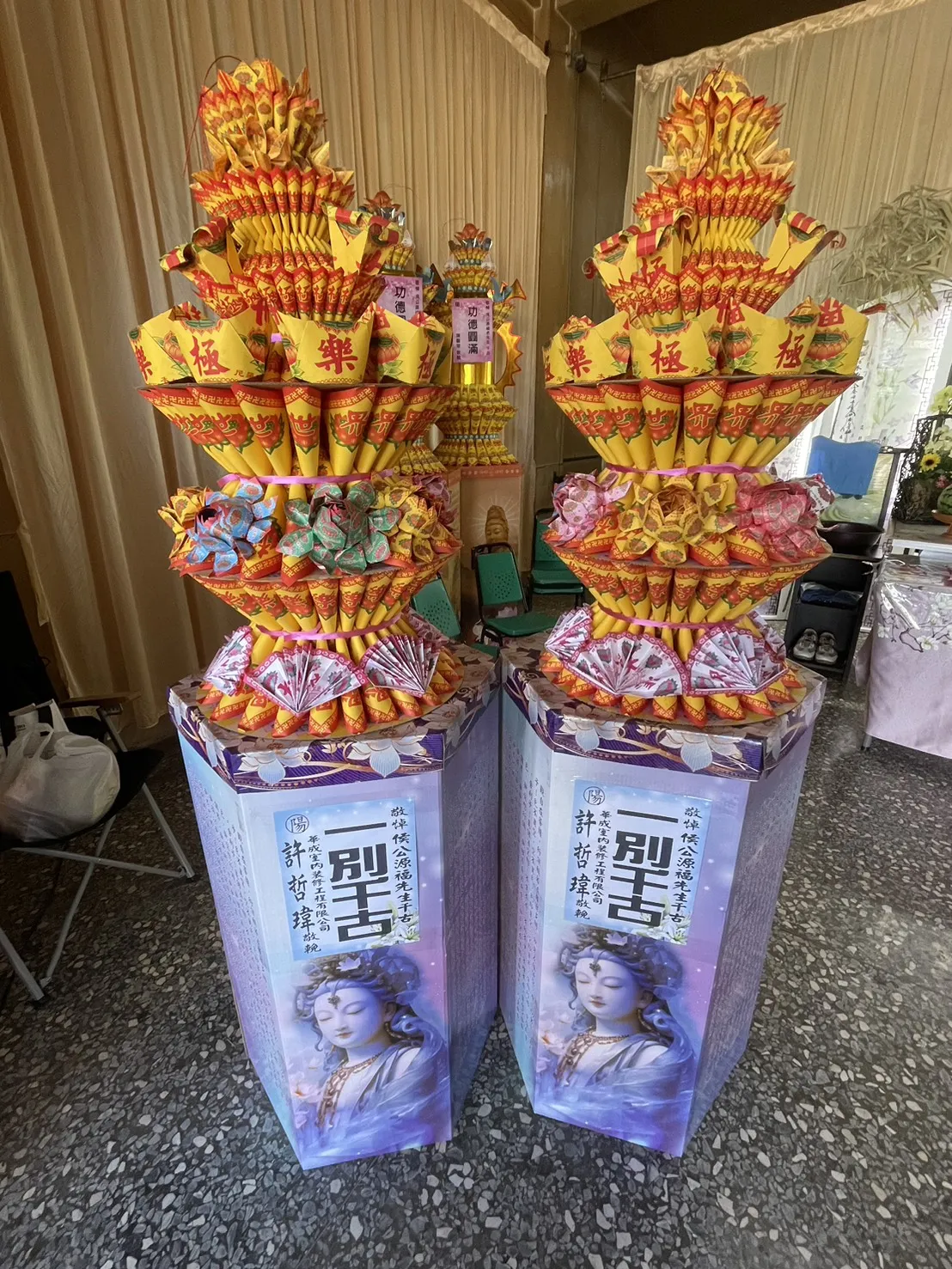 蓮花塔