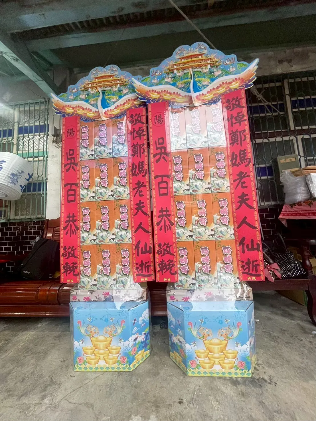 罐頭塔