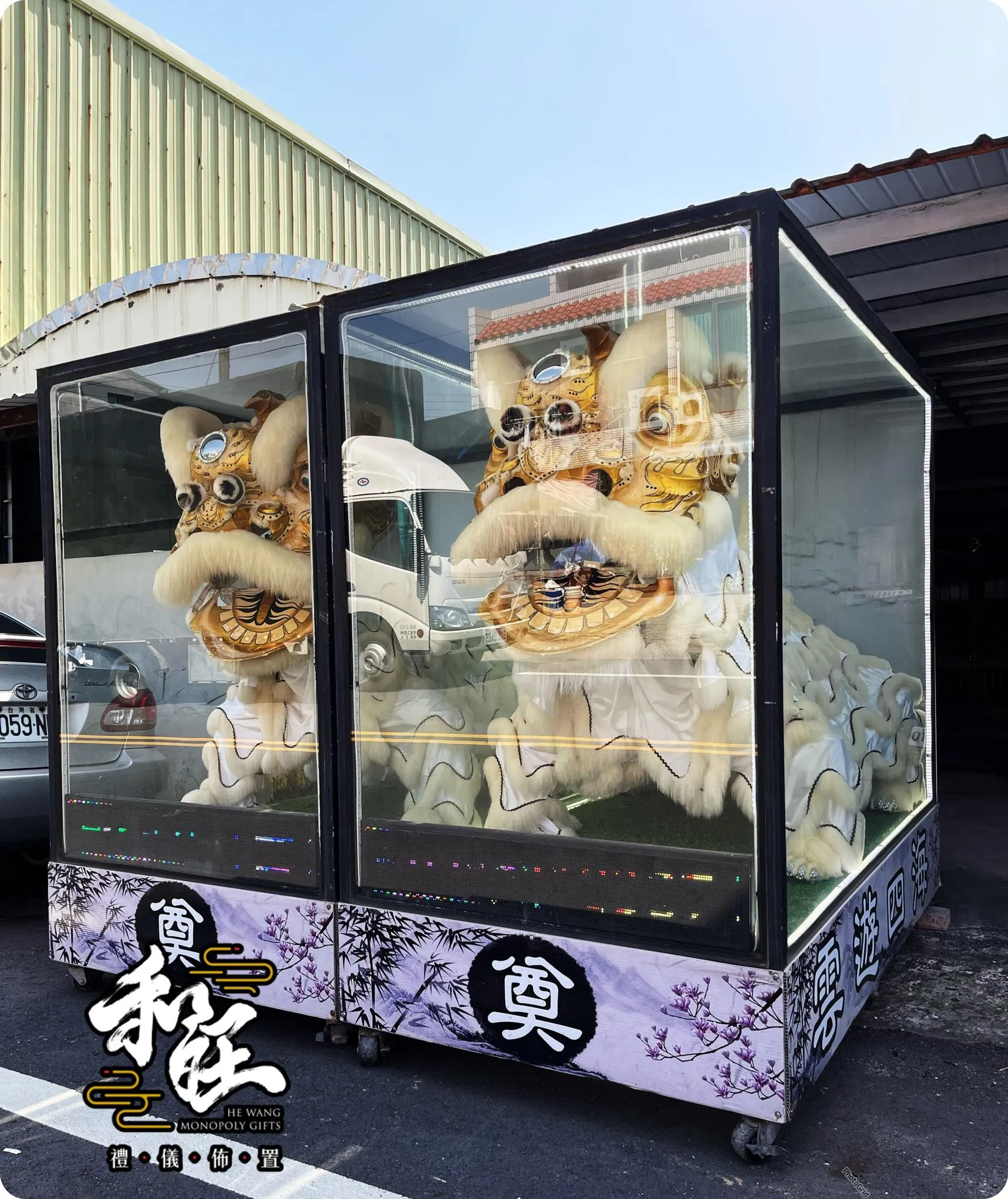 靈獅擺設