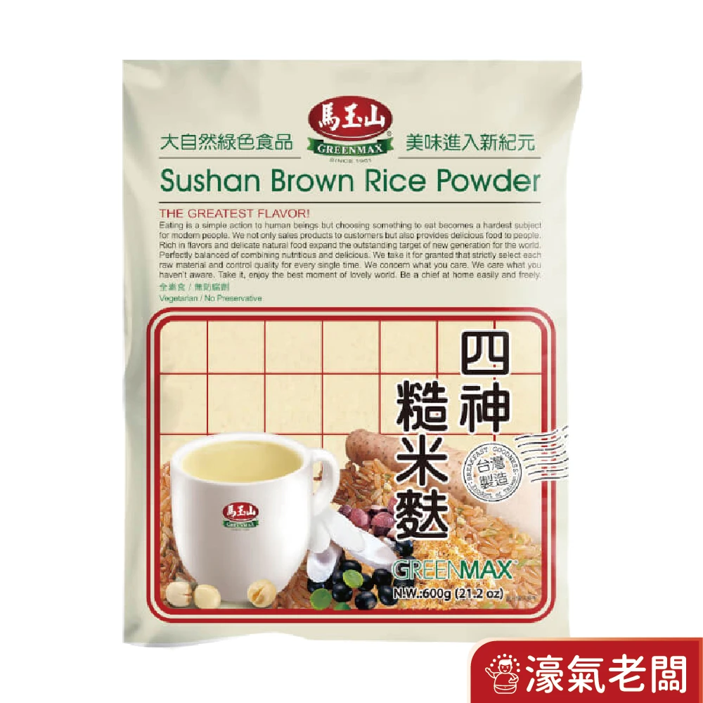 馬玉山 四神糙米麩600g 沖泡 健康 早餐 沖泡飲品 養生 四神 素食 全素