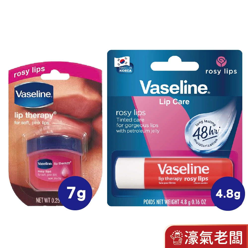 芊柔 PLUS+抗菌清除腸病毒濕紙15抽 清除腸病毒濕紙巾 私密處清潔 抗菌濕紙巾