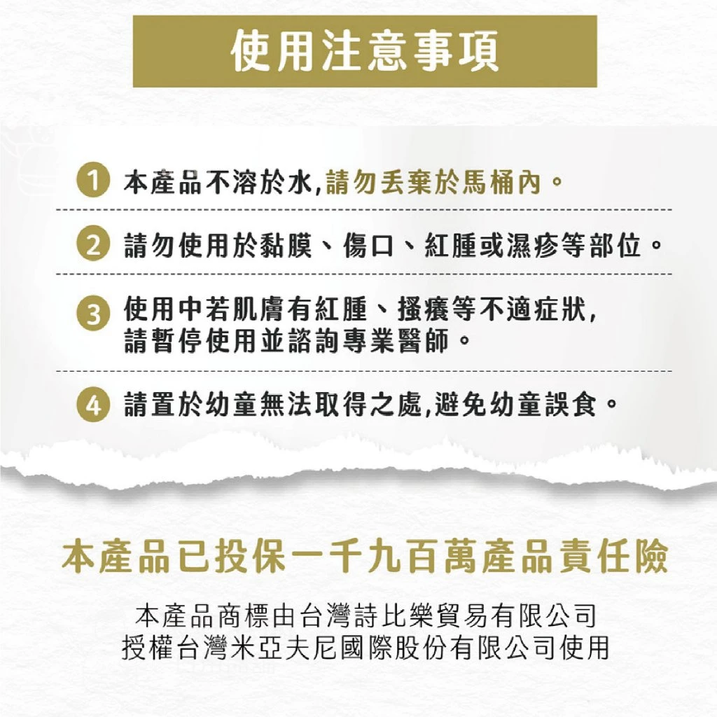 詩比樂 SHIBILE寶寶潔淨厚型濕巾70抽(2包/串)台灣製純 水濕 寶寶濕紙巾 厚濕紙巾 濕巾