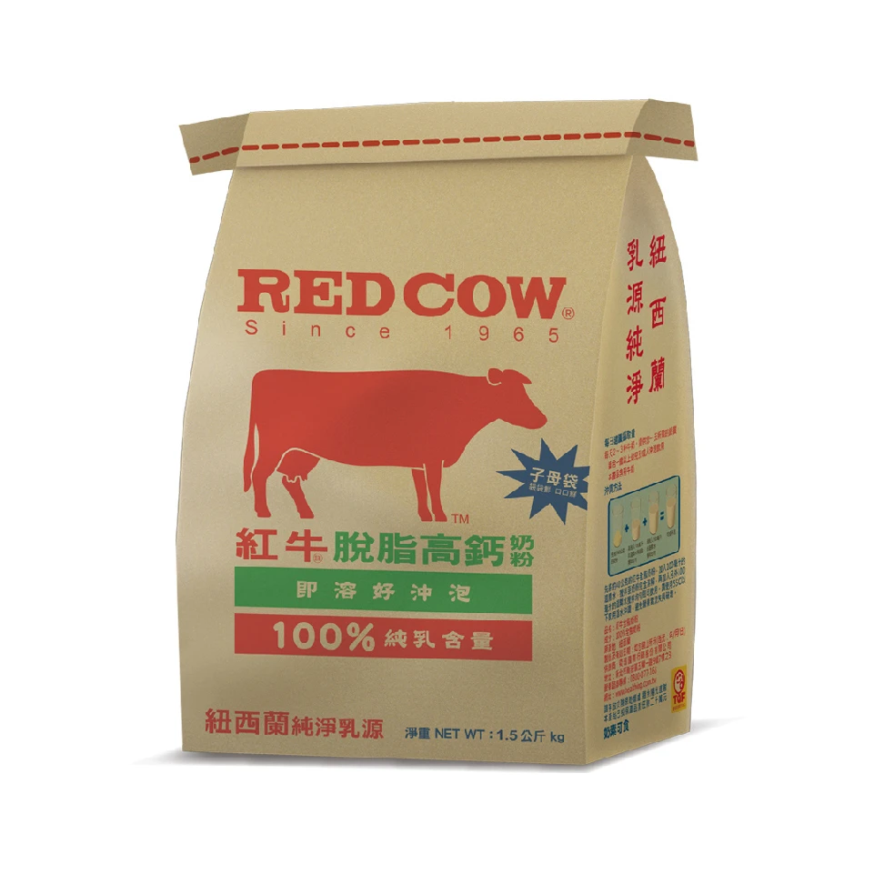 紅牛 脫脂高鈣奶粉