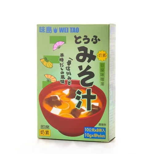 味島-豆腐味噌汁/素食味噌汁 (沖泡型味噌湯) (8袋入) 味噌 調味料 日式料理 沖泡 湯 素食