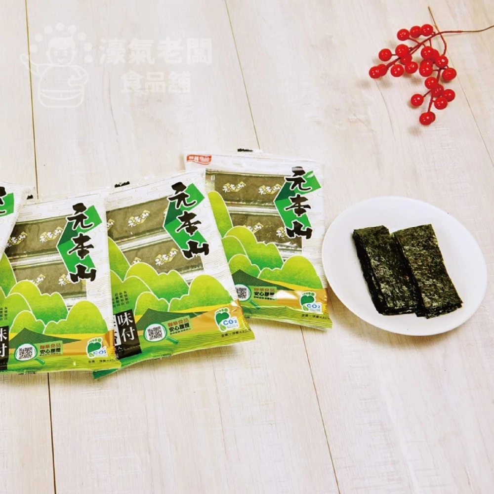 元本山 味付(12切)4枚6束3包 海苔 海苔脆片 海苔片 海苔拌飯 零食 辣味零食 韓國零食 韓國海苔