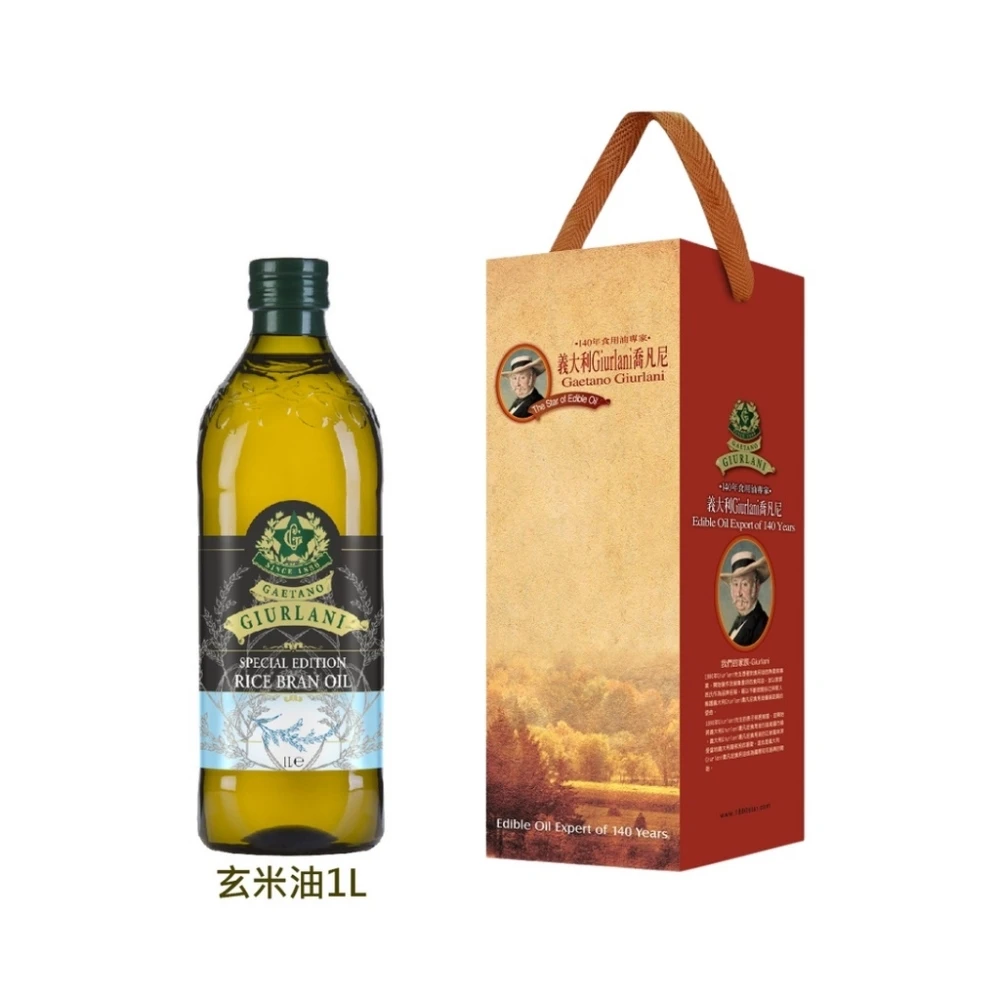 義大利Giurlani喬凡尼 單入 過年禮盒 年節禮盒 新年禮盒