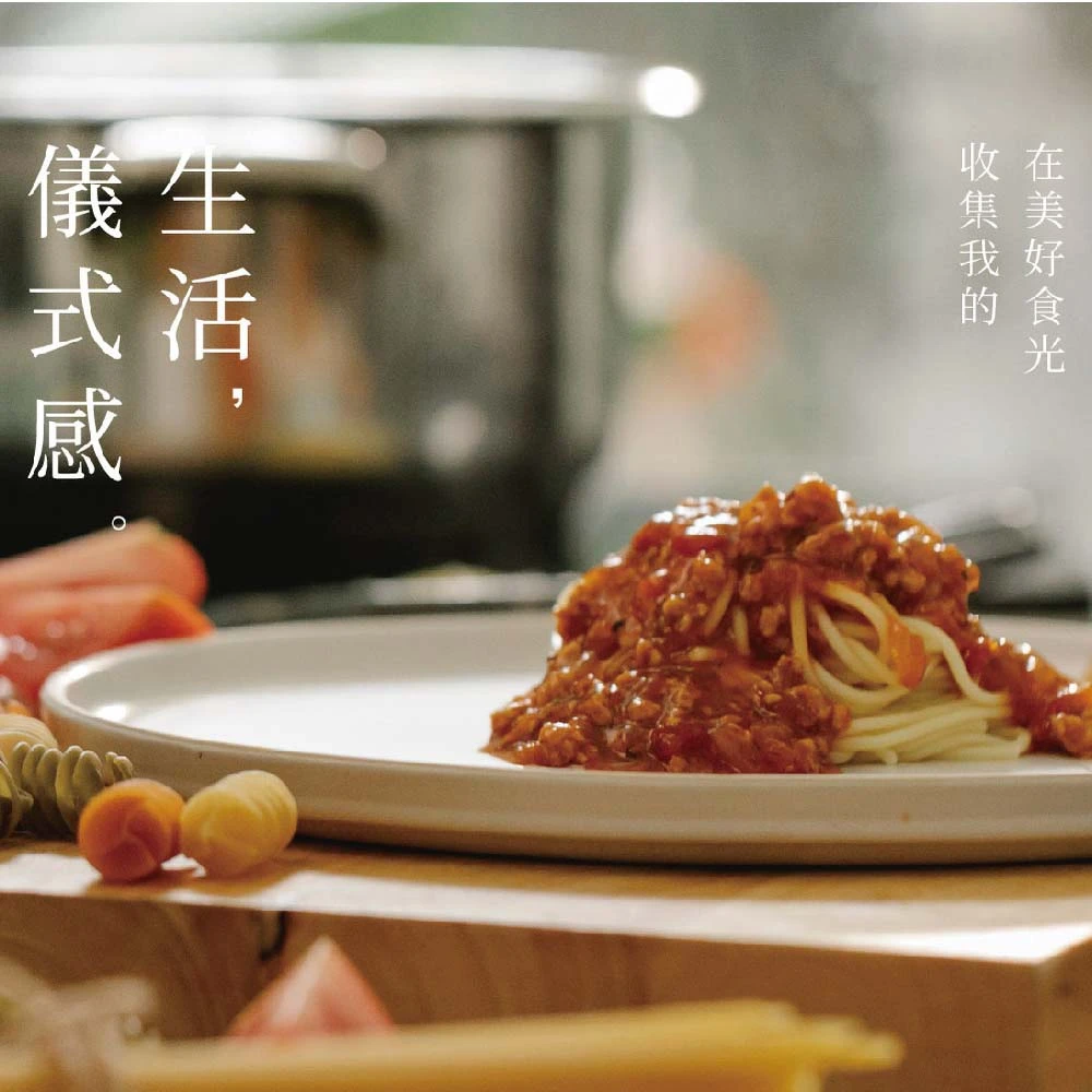 味全辣味肉醬罐頭150g 罐頭 台灣製造 即食 古早味肉醬 拌醬 下飯罐頭