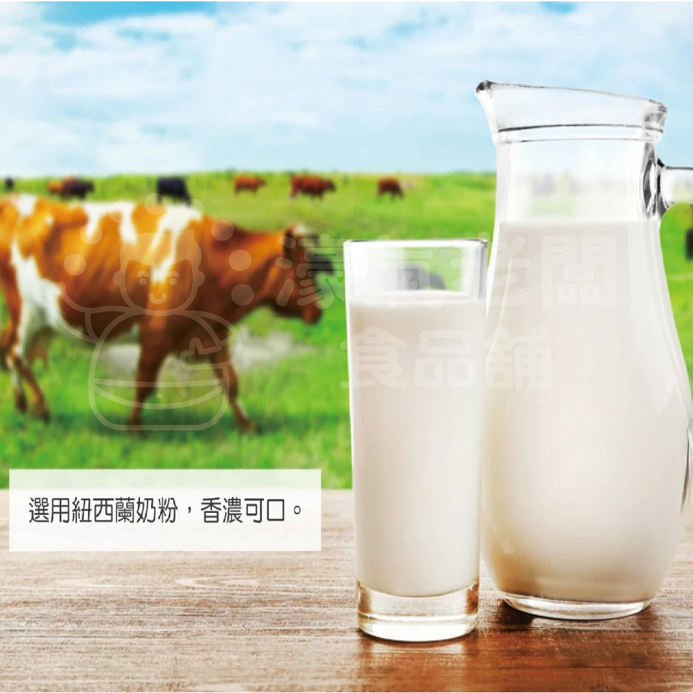 廣吉點心捲 600g (巧克力/香草牛奶/提拉米蘇)捲心酥 下午茶 印尼 零食 奶素 追劇零食 進口零食