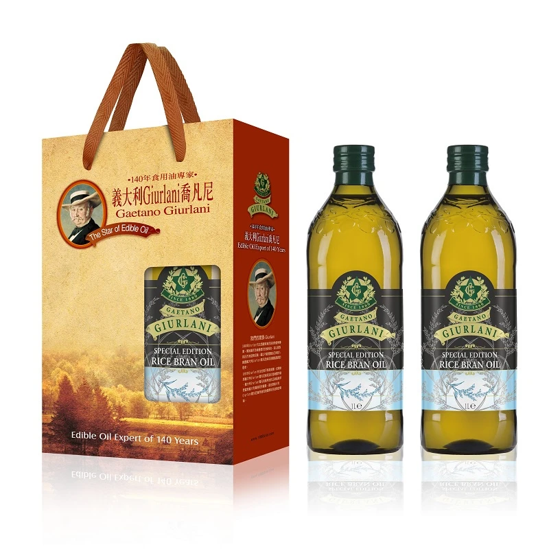 義大利Giurlani喬凡尼 雙入過年禮盒 年節禮盒 新年禮盒