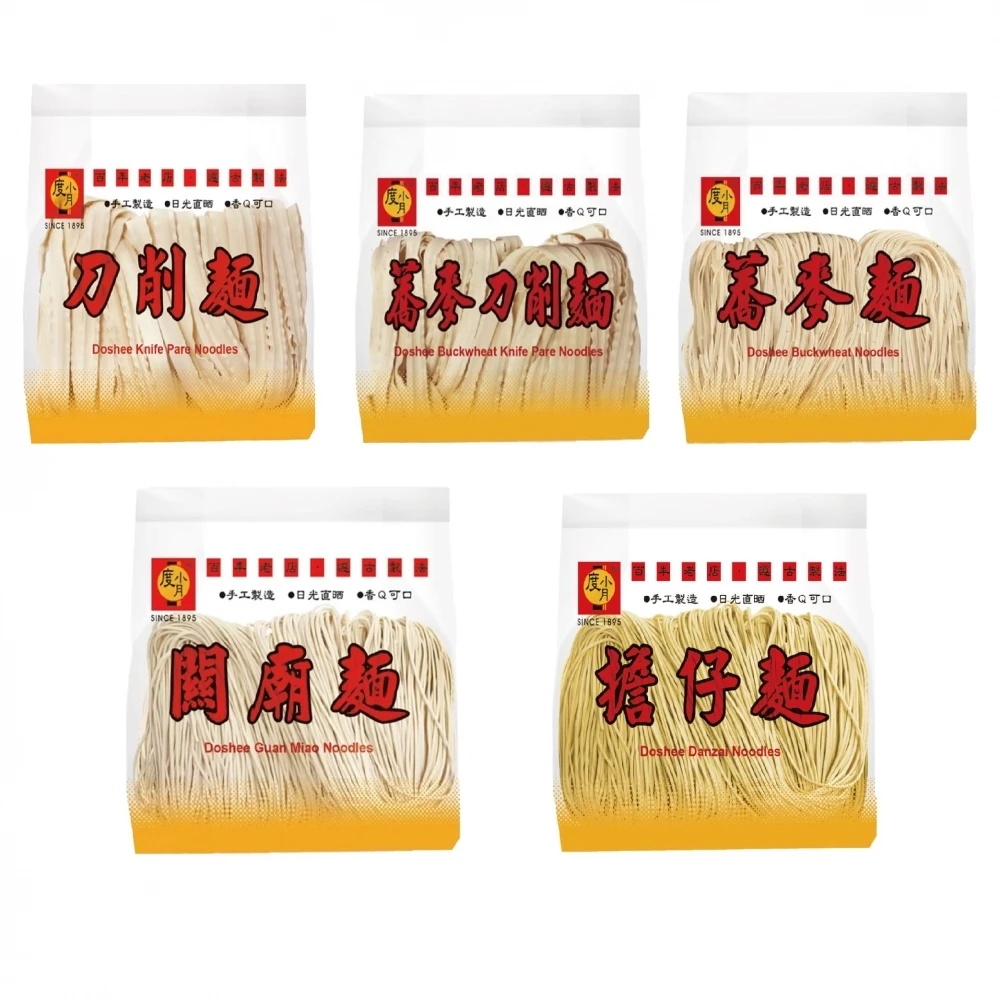 度小月臺南乾麵 擔仔麵 關廟麵 蕎麥麵 刀削麵 蕎麥刀削麵 8片300g起 麵條 細麵 粗麵
