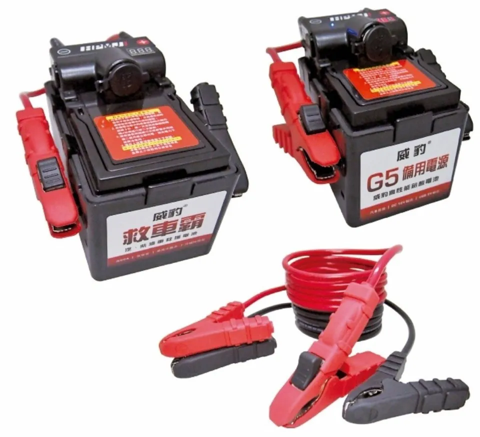 2019-3-19 科閎反接保護救車線 自助救援利器