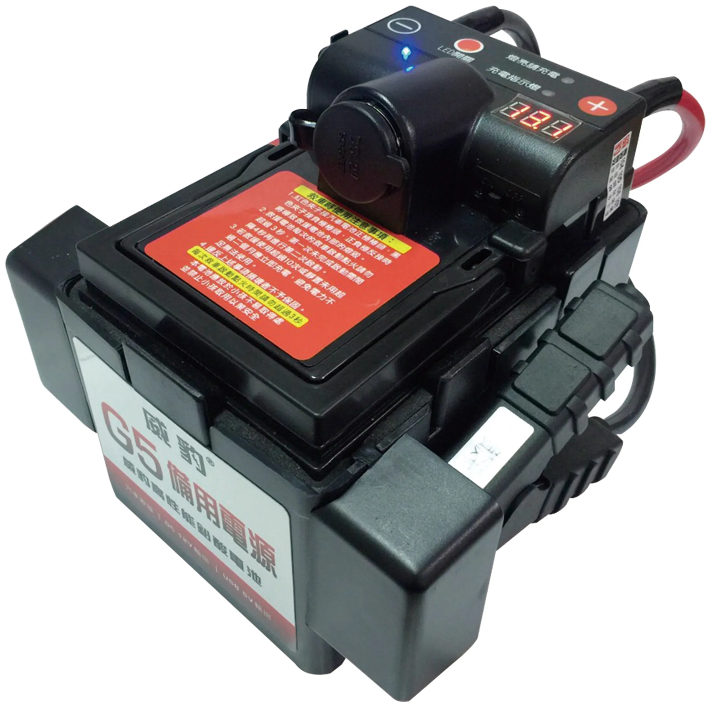 G5E02 汽車救援電源/救車霸