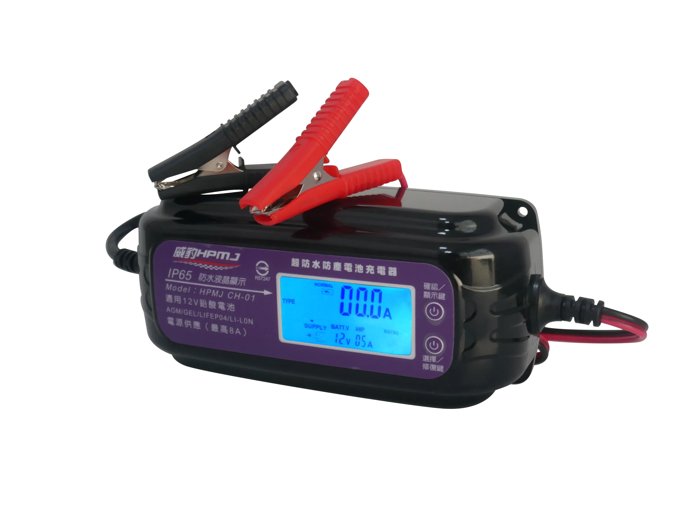 HPMJ 威豹CH-01  小妮子 AGM. EFB啟停電池/GEL凝膠/鋰鐵/鋰三元 充電器 汽車充電器 機車充電器（台灣製造台灣商檢認證) 同等級唯一取得認證