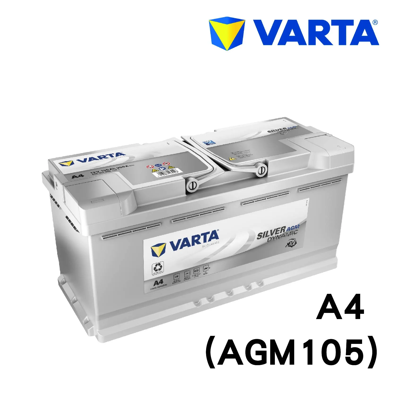 VARTA 華達 A4 AGM105