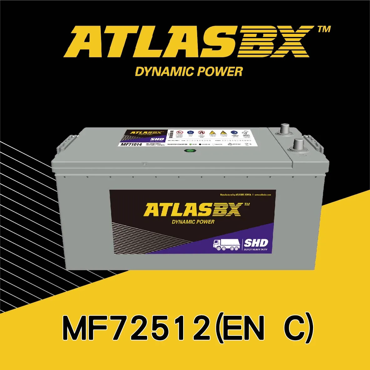 ATLASBX 黑霸 72512 (EN C)