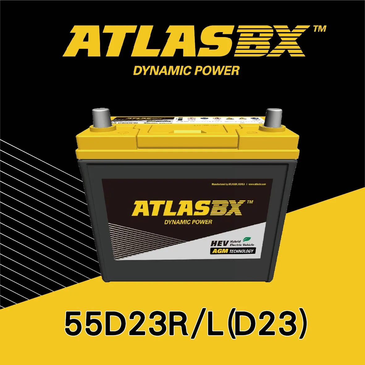 ATLASBX 黑霸 55D23L、55D23R (D23)