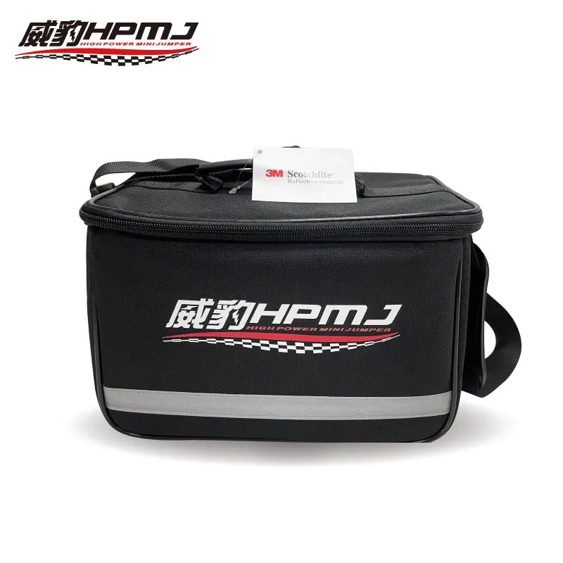 HPMJ 威豹 3M反光背袋  威豹救援電池專用包