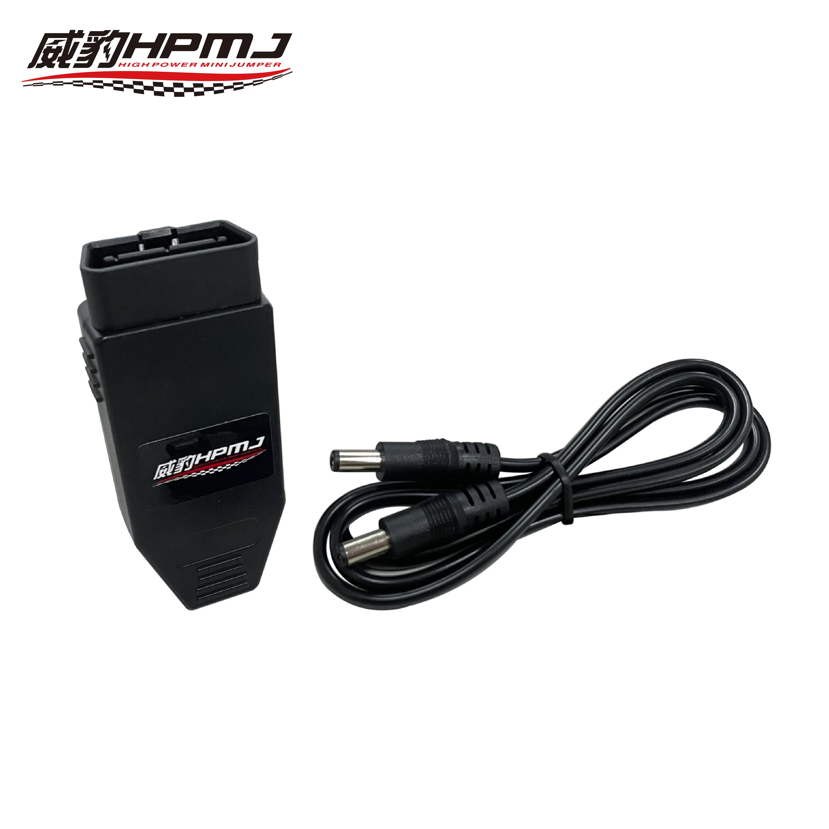 車載電腦不斷電系統