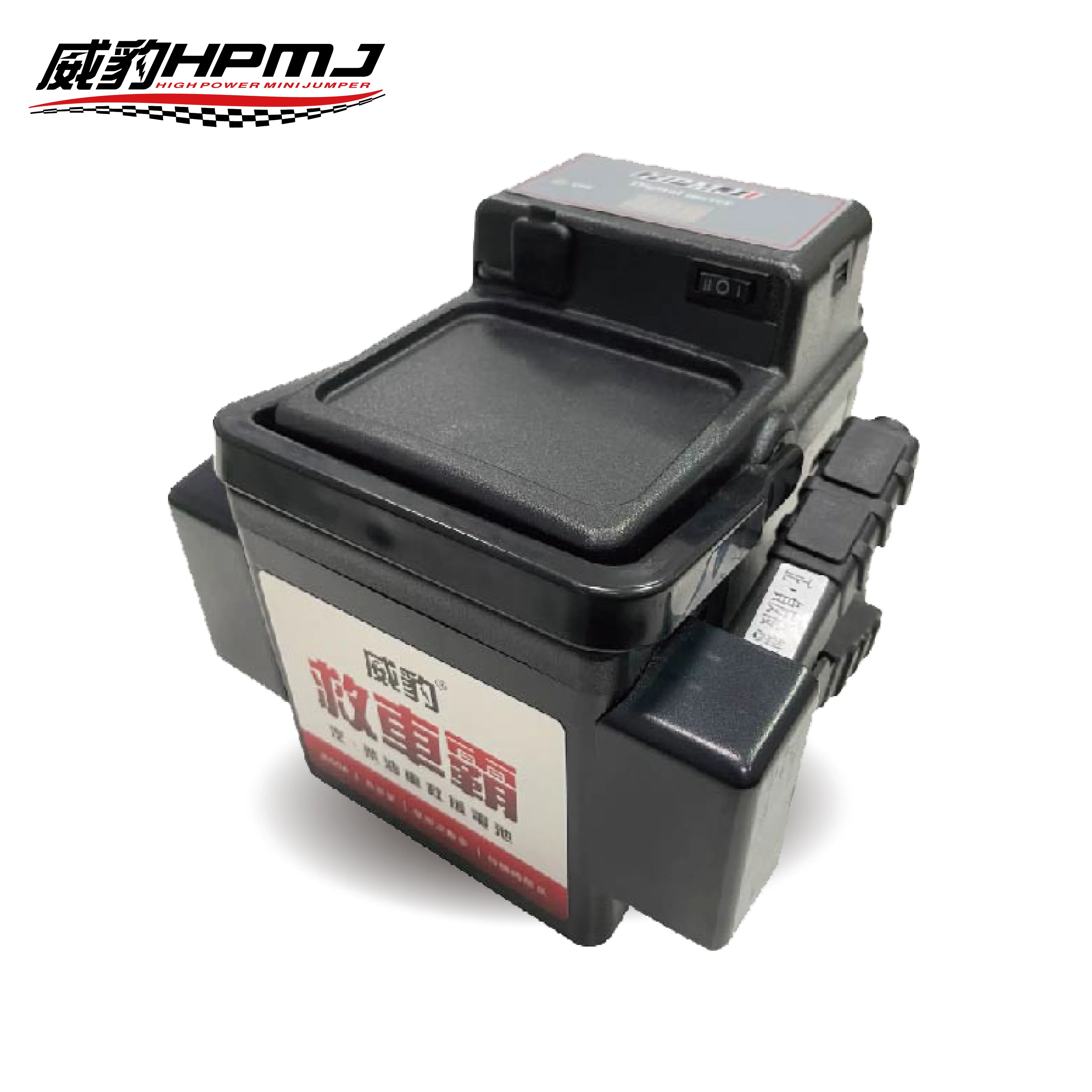 A1N02 汽車救援電源/救車霸