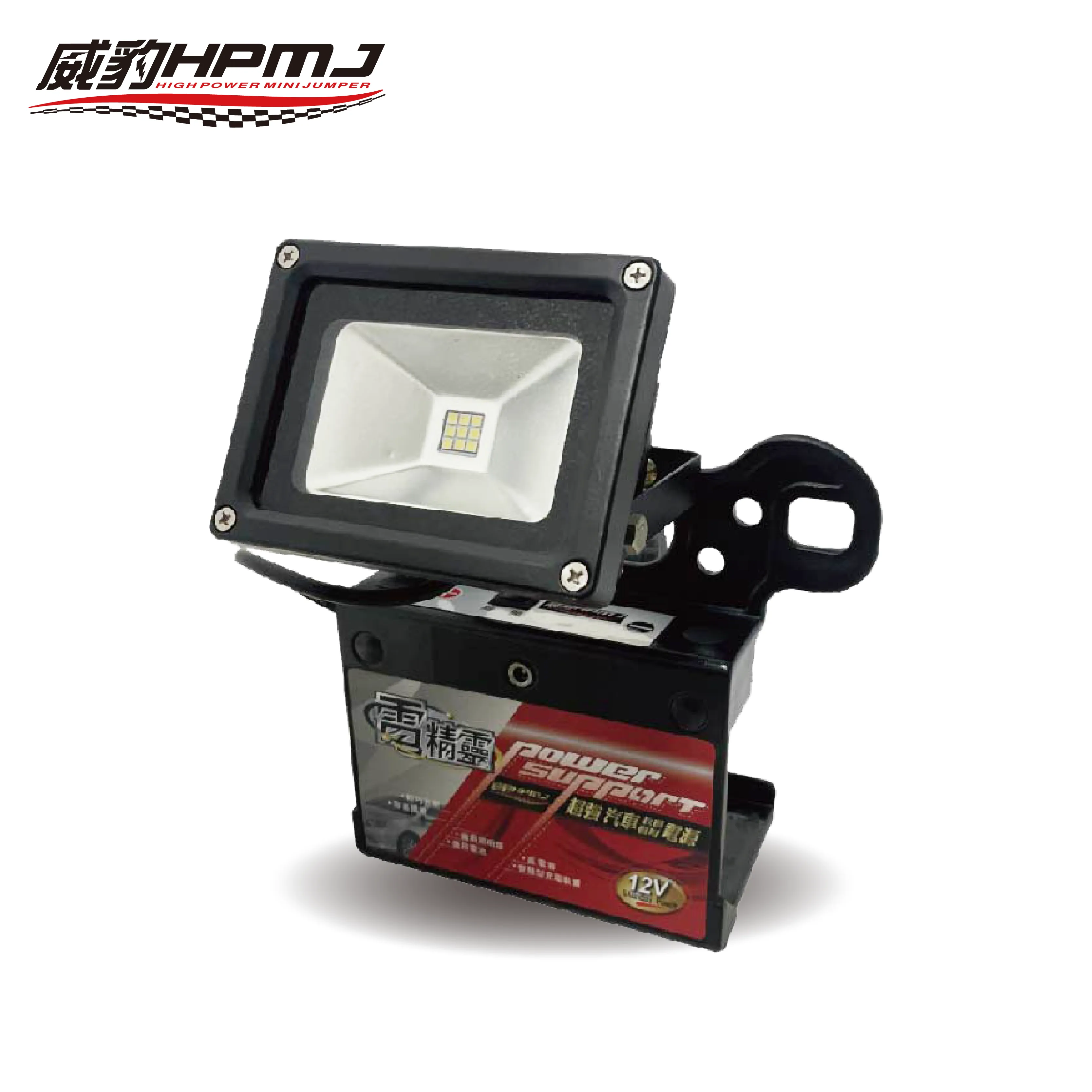 L1N01（標準型）電精靈救援電池/汽車救援電源