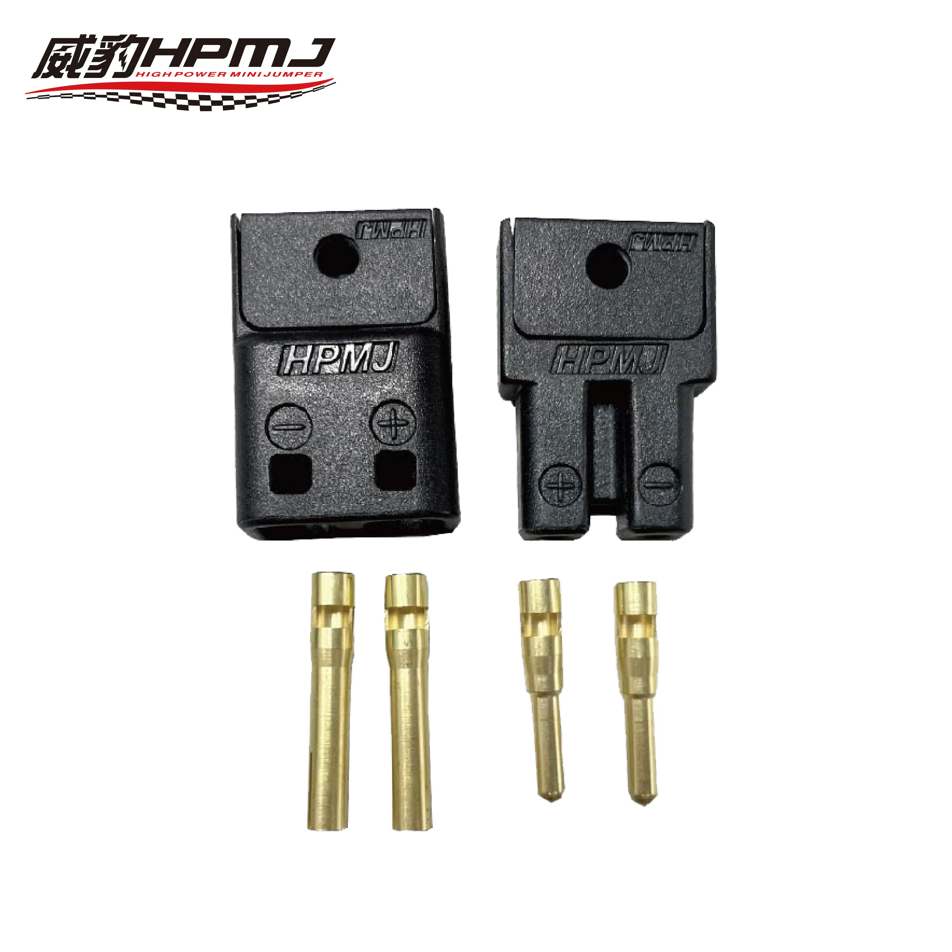 HPMJ  威豹 MPP #8 AWG 大電流過電專用連接頭 (台灣發明專利) 公母一組