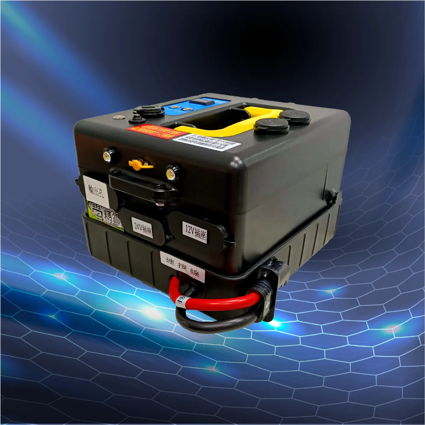 威豹 V4-露營版 24V/12V 救援電池 救大卡  12V救轎車 24V救卡車  遊覽車 堆高機 工具機