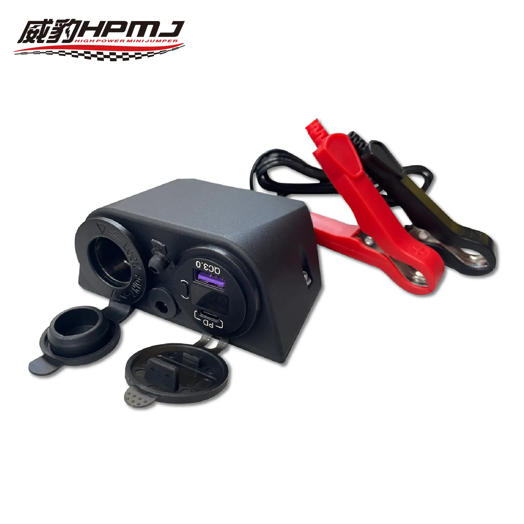 W03 12V多功能電源輸入輸出擴充插座