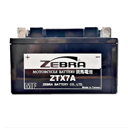 ZEBRA 斑馬 ZTX7A