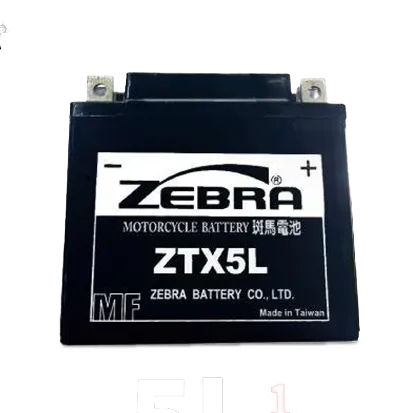ZEBRA 斑馬 ZTX5L