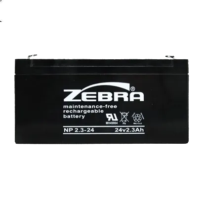 ZEBRA 斑馬 NP2.3-24 (授信總機用)