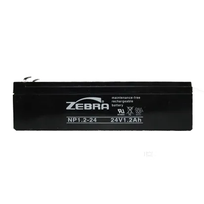 ZEBRA 斑馬 NP1.2-24(長型) (授信總機用)