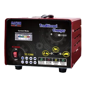 麻新充電器 TC1208 