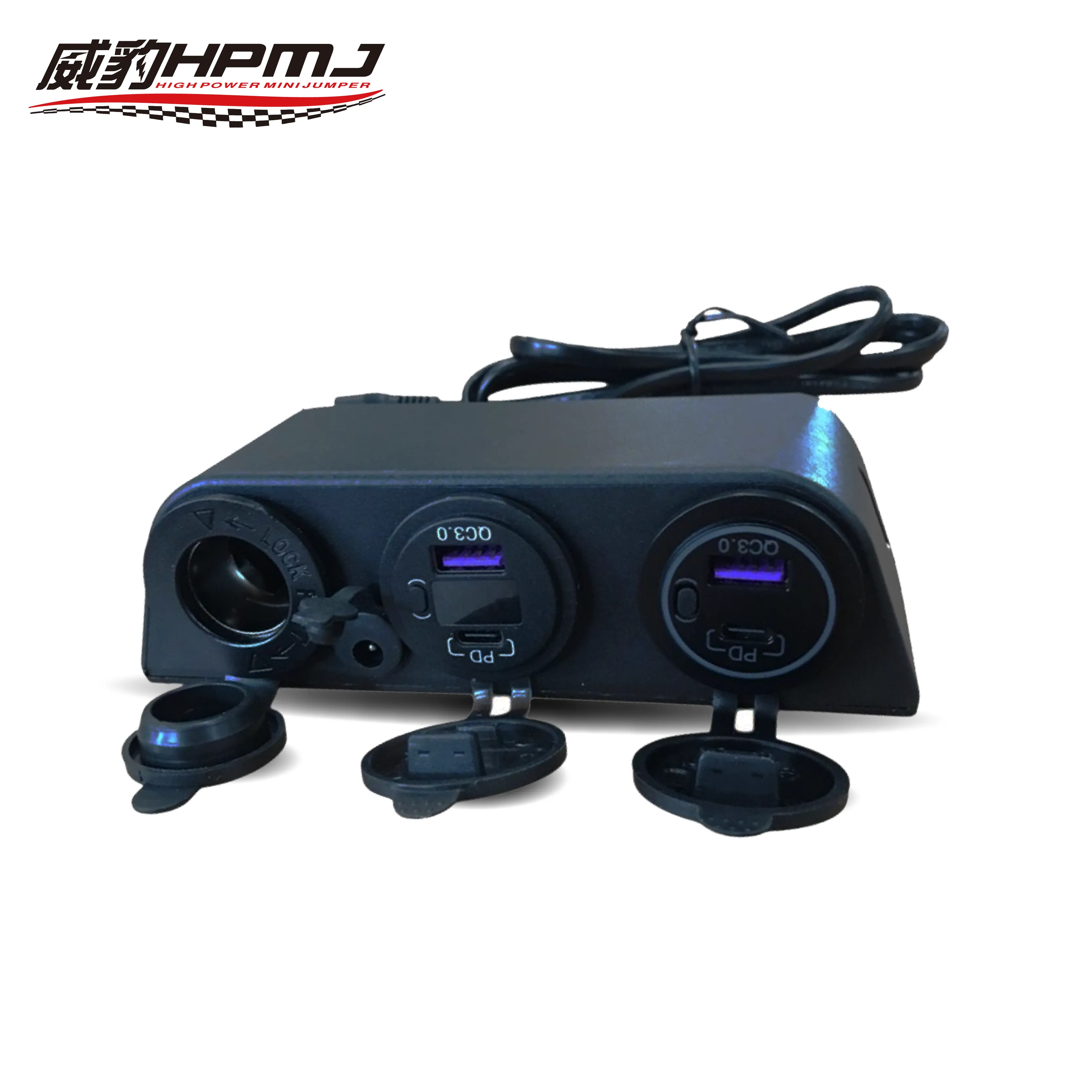 W04 12V多功能電源輸入輸出擴充插座