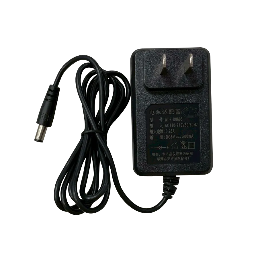 童車 6V 充電器 500ma