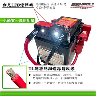 G6N02汽車救援電源/ 緊急啟動電源