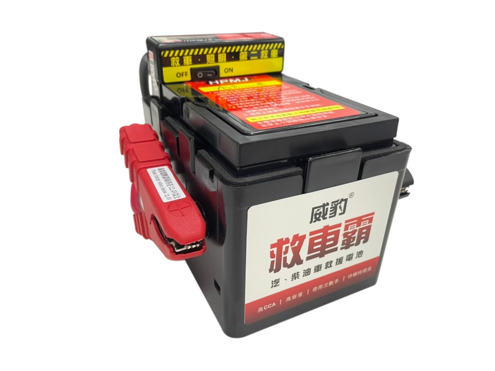 G4N02 救車電源/救車霸