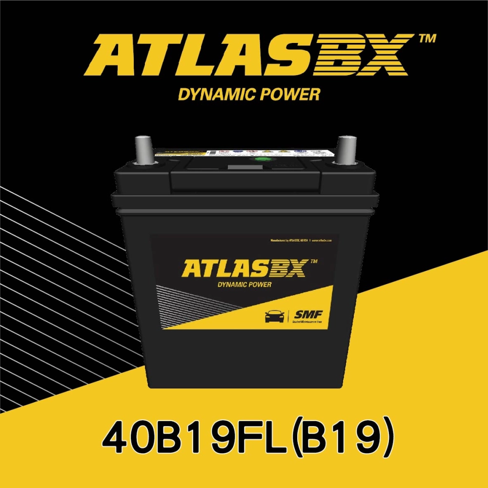ATLASBX 黑霸  40B19FL (B19) (NS40)