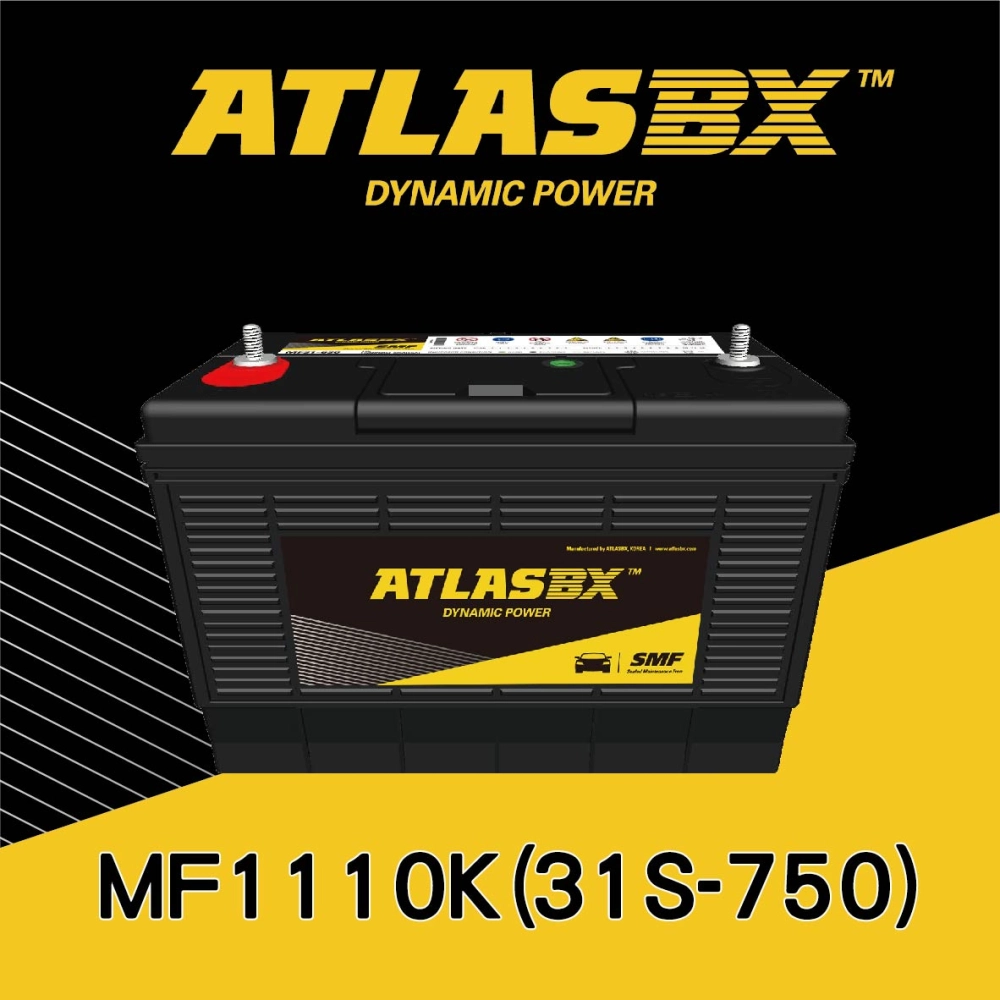 ATLASBX 黑霸 MF1110K (31S-750)