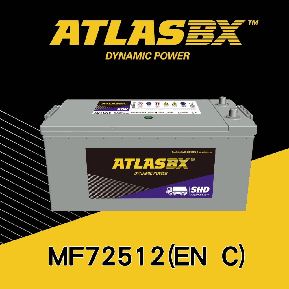 ATLASBX 黑霸 72512 (EN C)