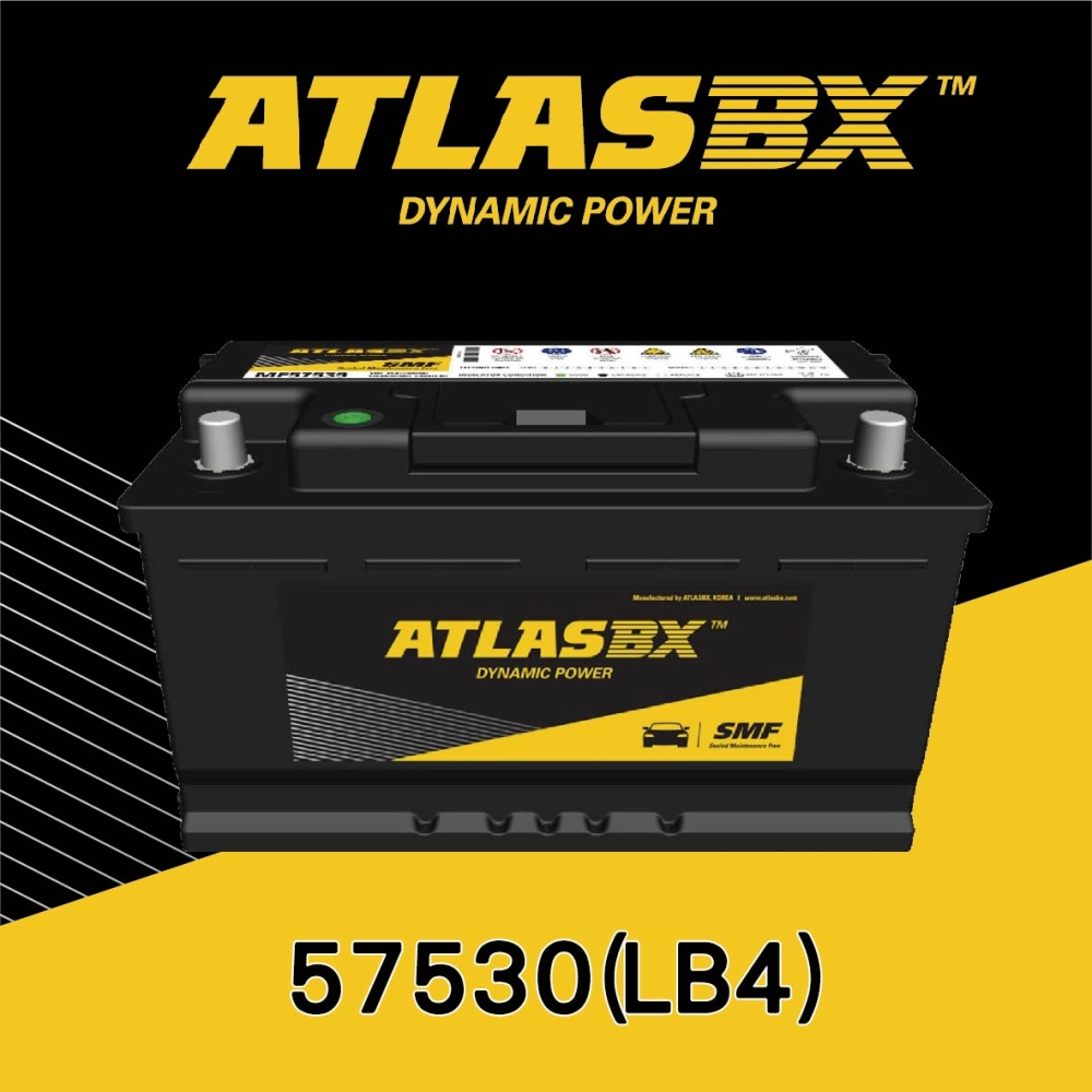 ATLASBX 黑霸 57530 (LB4)