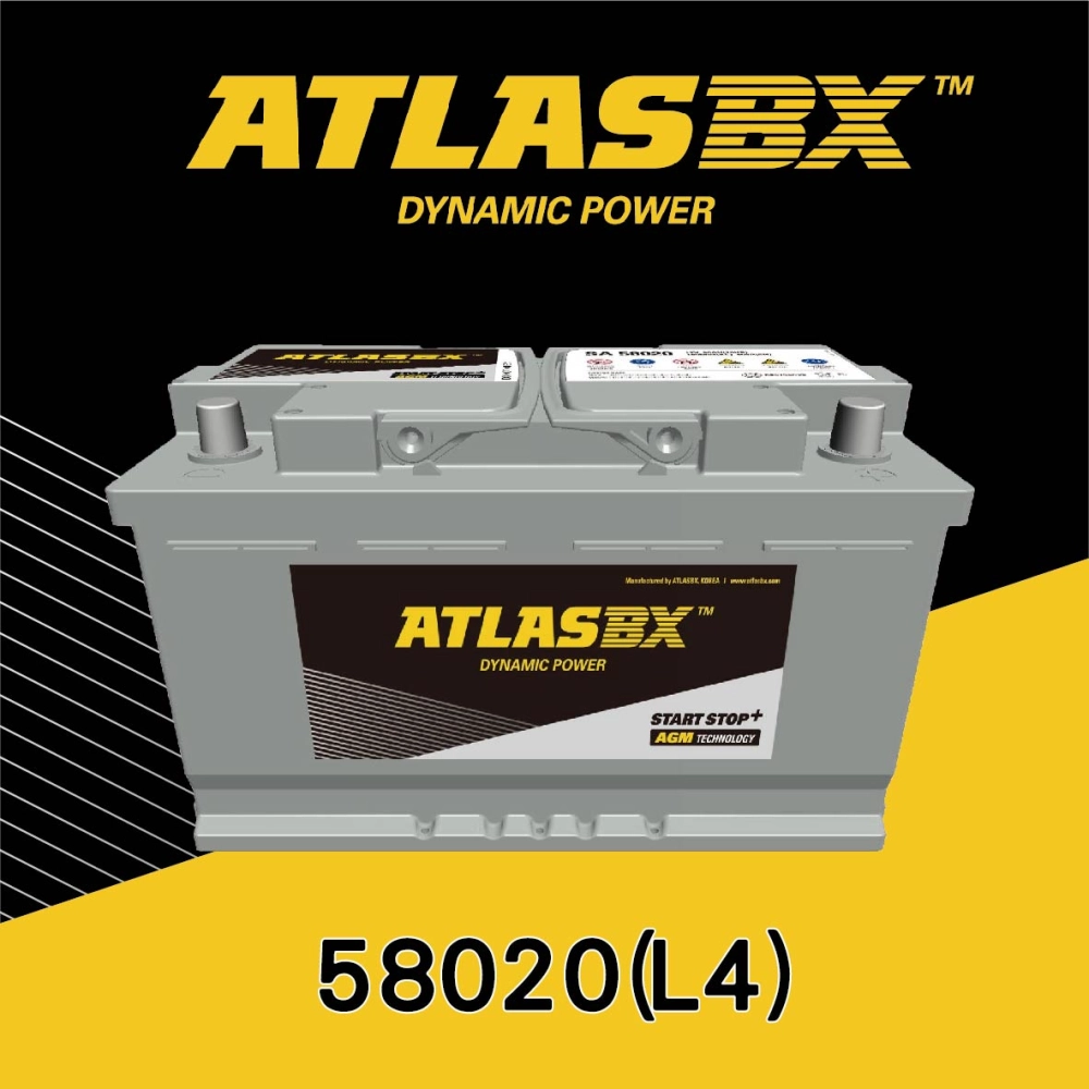 ATLASBX 黑霸 58020 (L4)