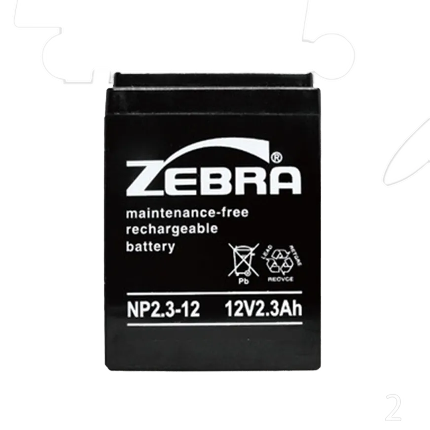 ZEBRA 斑馬 NP2.3-12(攜帶式喇叭用)