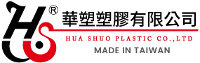 華塑塑膠有限公司-手推車工廠,手推車製造,台中手推車工廠,大里手推車製造