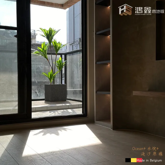 安騏建設-安庭風格 | Ocena+ 水悅+ | 淺沙原橡 |
Poco A Poco 波可室內設計