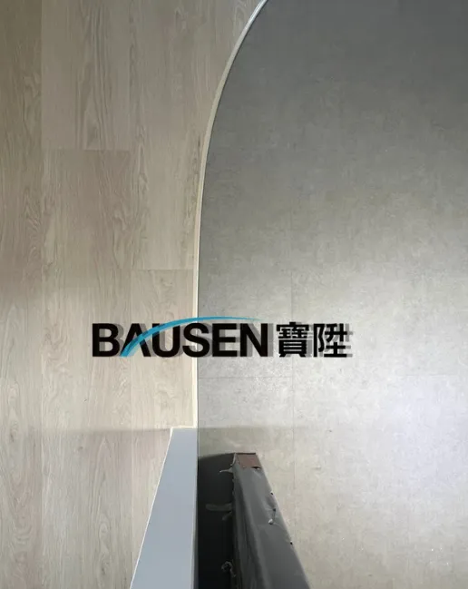 BAUSEN | 創意生活 | 輕裝款