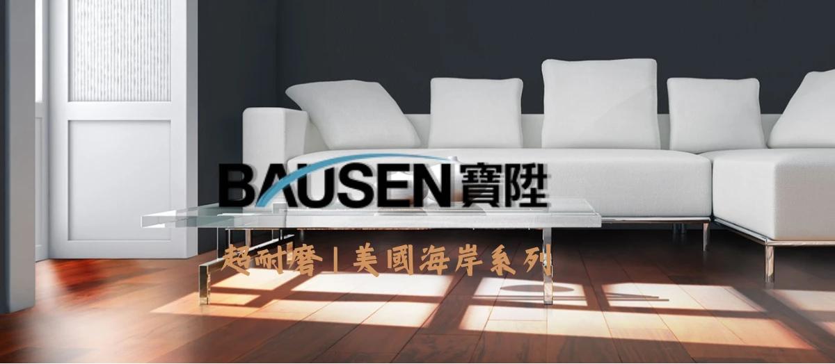 BAUSEN | 美國海岸系列 | 8mm